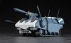 Hasegawa CW23 Crusher Joe Galleon 1/35